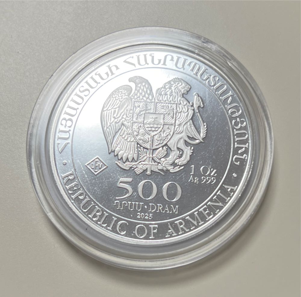 Noah‘s Ark  coin collectible - Main Image 2