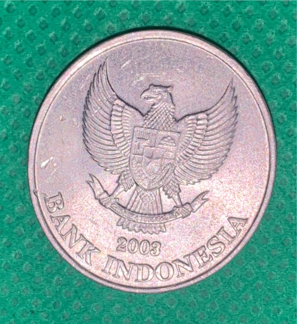 200 Rupiah (RUPIAH high centered under 200)  coin collectible - Main Image 2