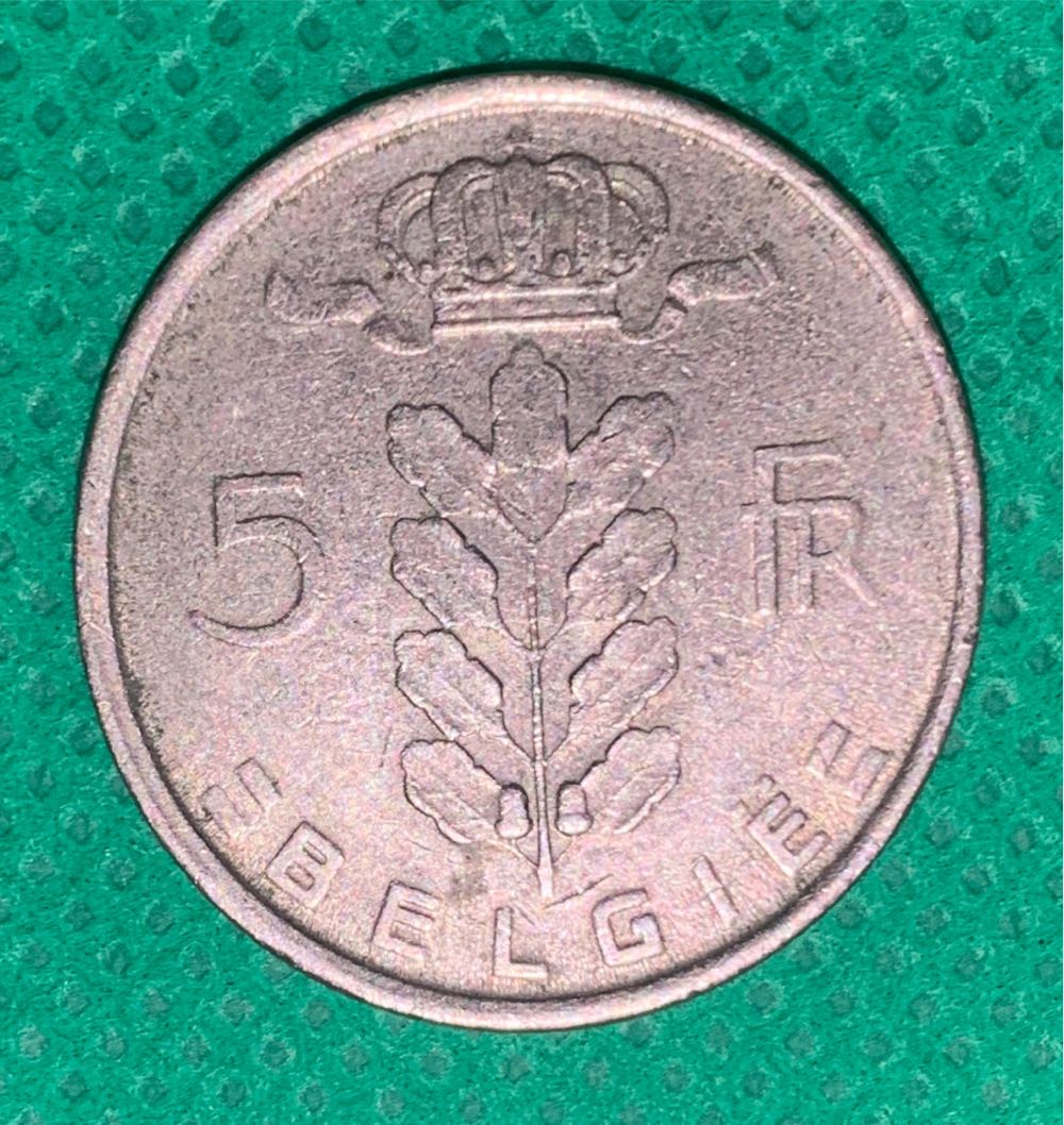 Golden Replicas Stamps