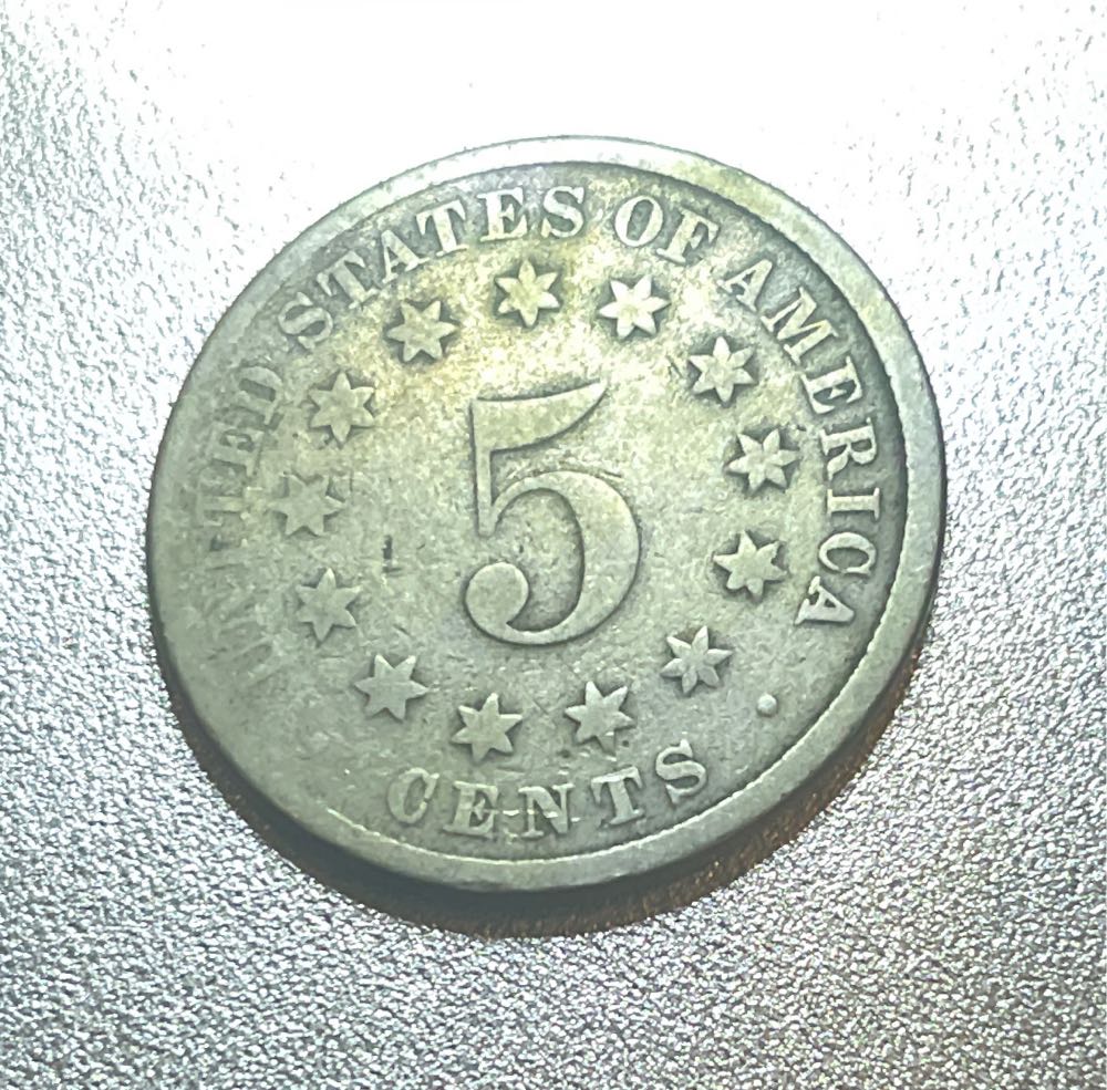 1882 Sheild Nickel  coin collectible - Main Image 2