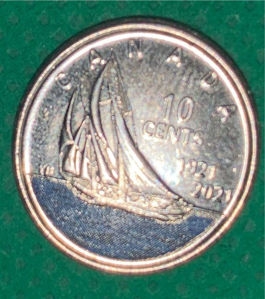 พระปรเมนทรมหามงกุฏ × พระปรมิทรมหาภูมิพล