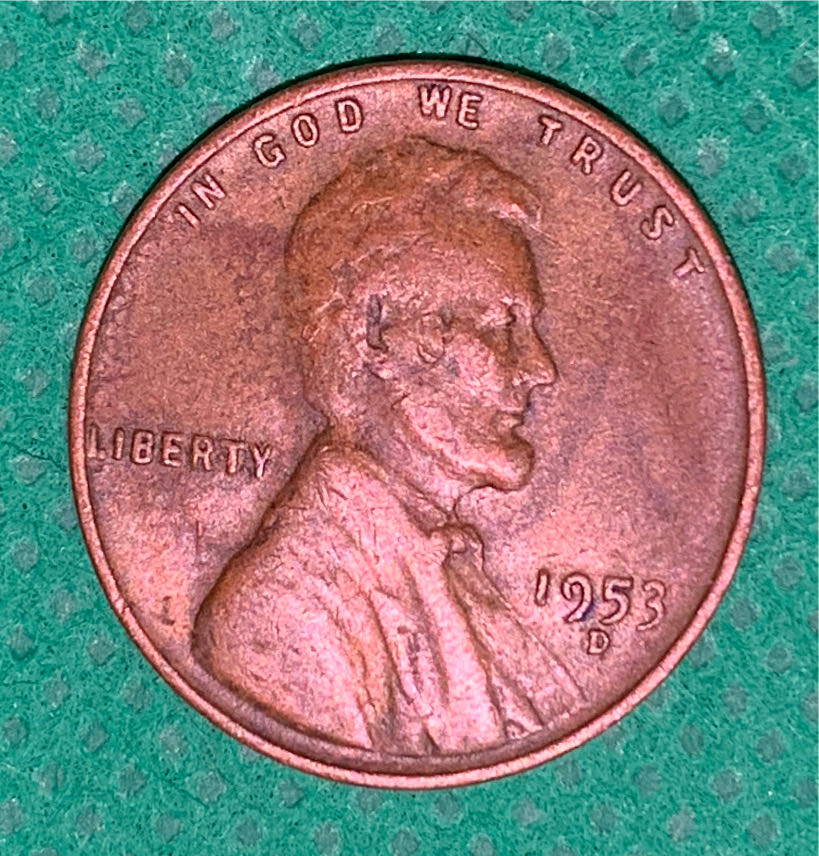 1 Cent ”Lincoln - Wheat Ears Reverse” (KM# A132 D Under 5)  coin collectible - Main Image 2