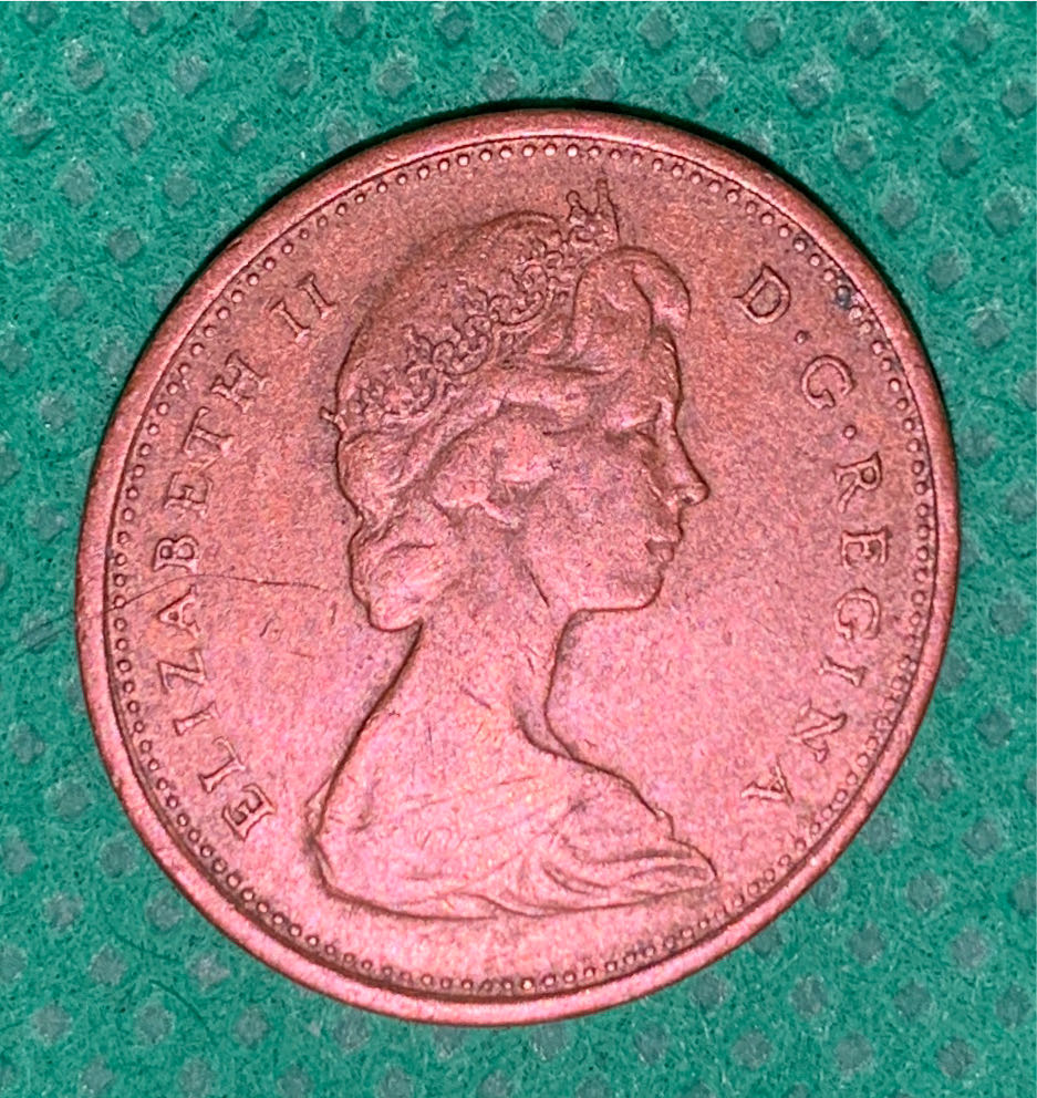 1 Cent - Elizabeth II (Confederation)  coin collectible - Main Image 2