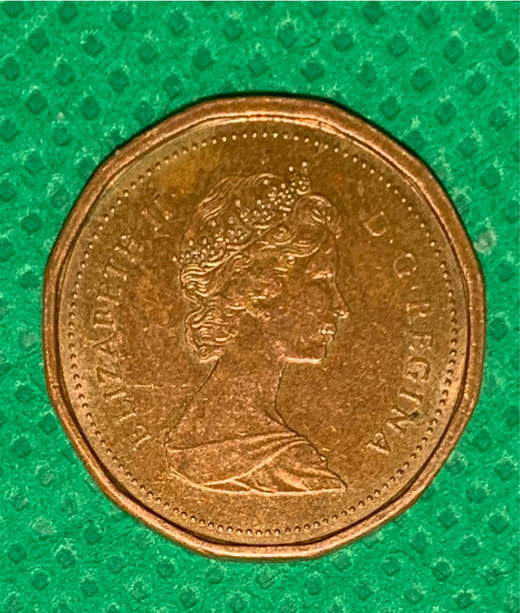 1 Cent - Elizabeth II (2nd portrait, 12 sided)  coin collectible - Main Image 2