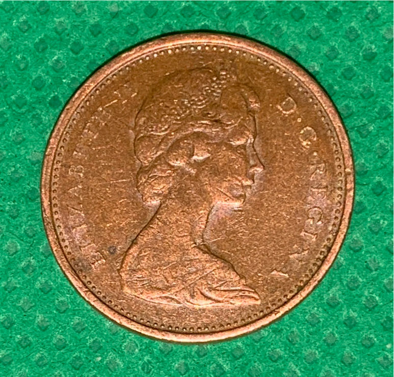 1 Cent - Elizabeth II (2nd portrait; heavy type)  coin collectible - Main Image 2