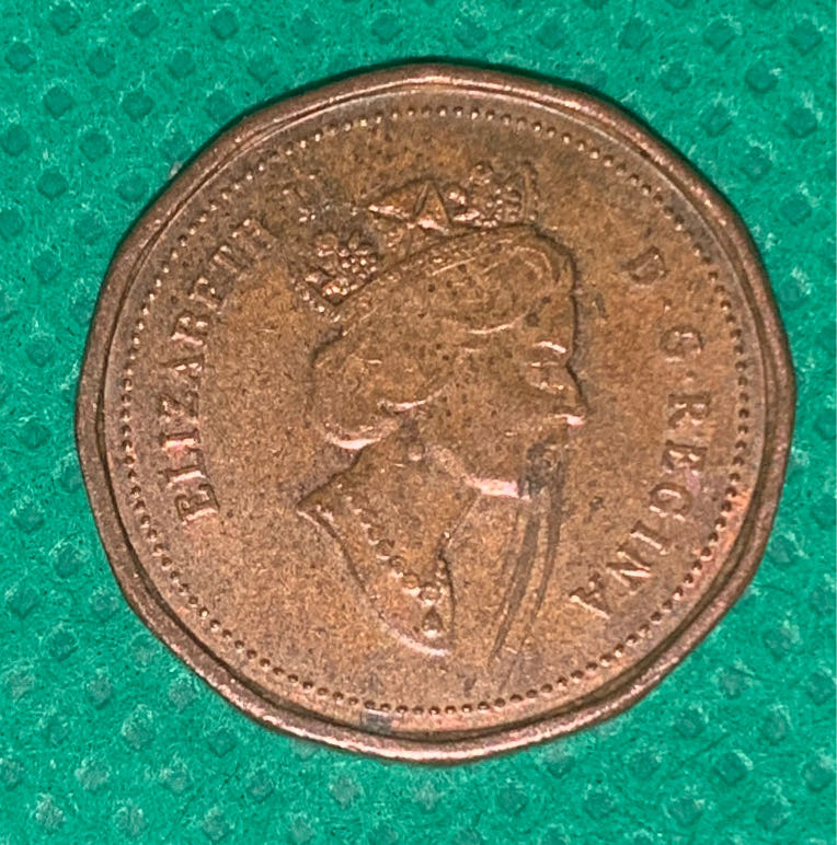 1 Cent - Elizabeth II (3rd portrait, 12 sided)  coin collectible - Main Image 2