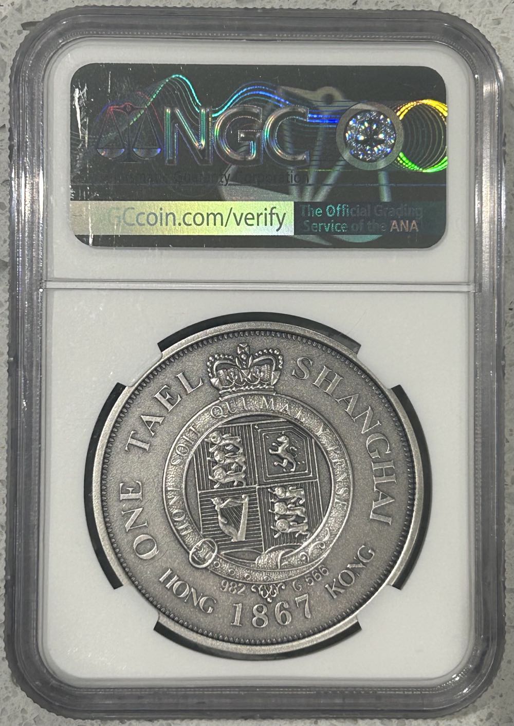 2019 Shanghai One Tael Restrike  coin collectible - Main Image 2