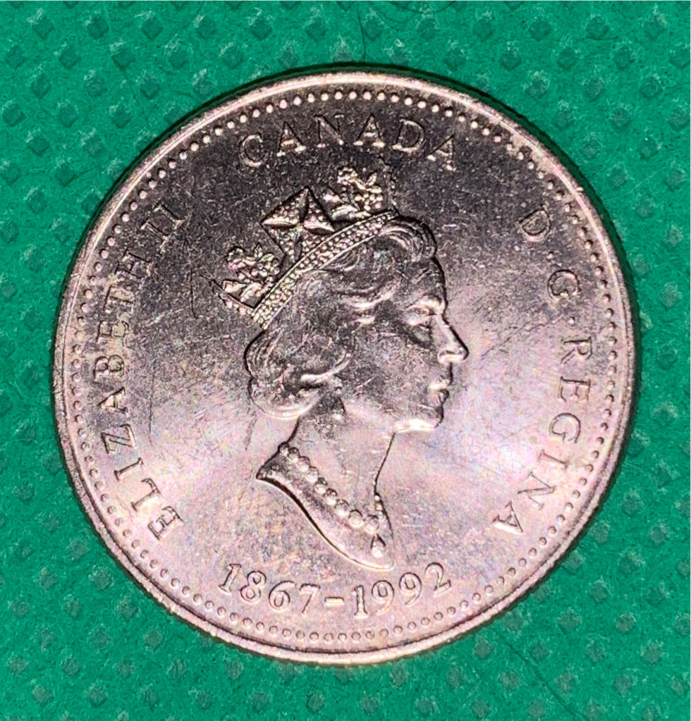 25 Cents - Elizabeth II (Saskatchewan)  coin collectible - Main Image 2