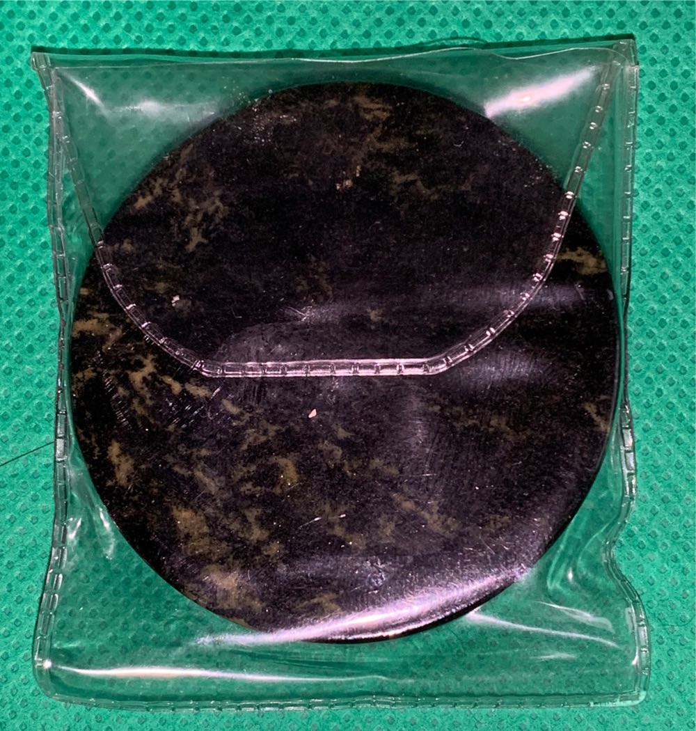 2 Dollar Trade Token - Sudbury (Paperweight Version)  coin collectible - Main Image 2