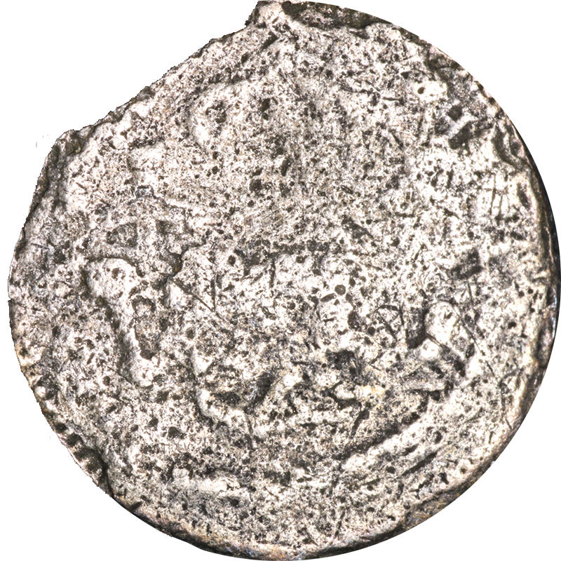 ND Mexico Half Real  coin collectible - Main Image 2