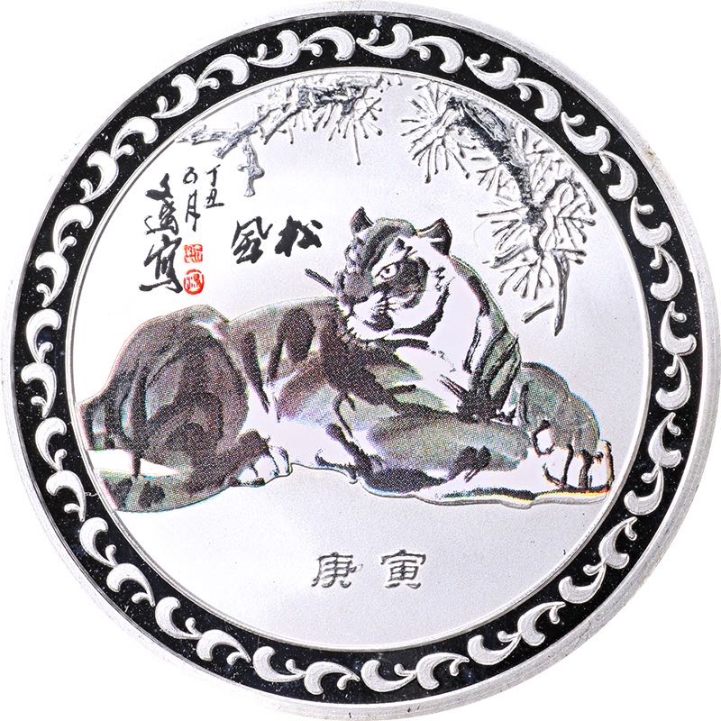 Zodiac Signs Proof Silver Set 12 x 500 Francs Cameroon 2018