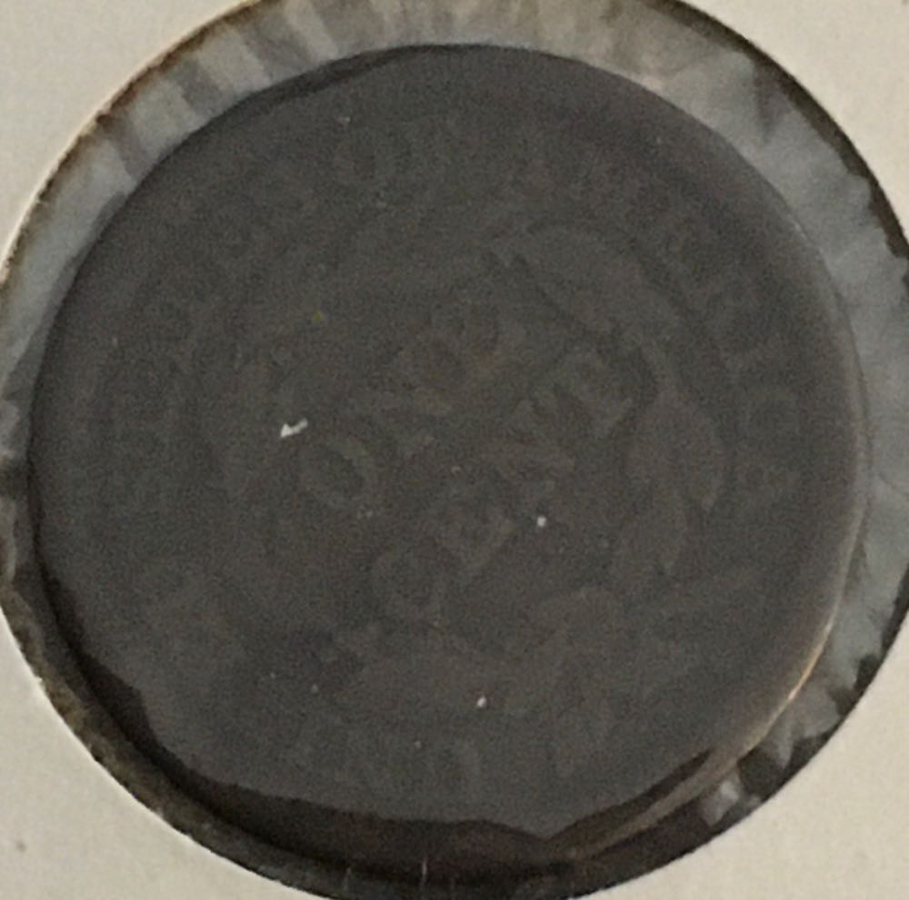 Coin Penny - 1848 Coronet Large Cent  coin collectible - Main Image 2