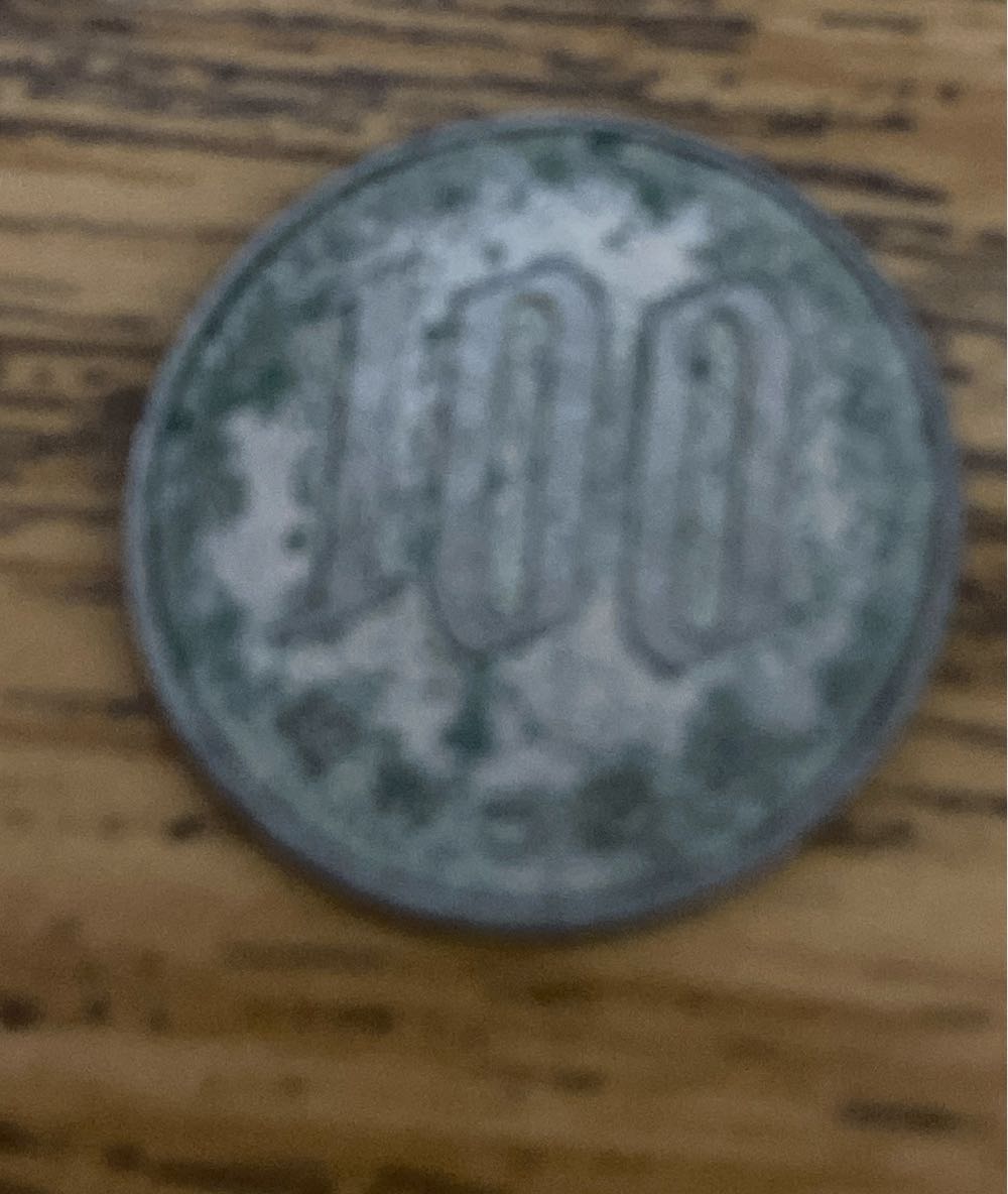 Disney’s 100 Years Of Wonder Medallion - Goofy & Pluto