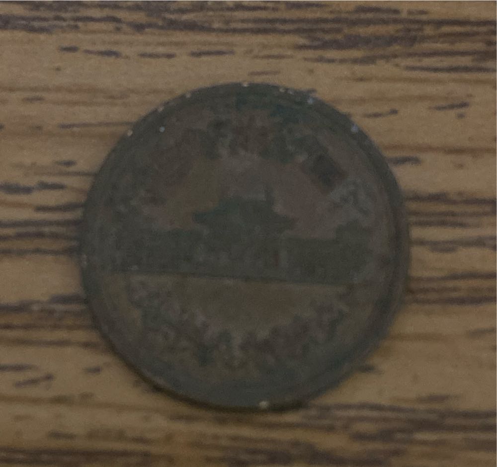 10 Yen  coin collectible - Main Image 2