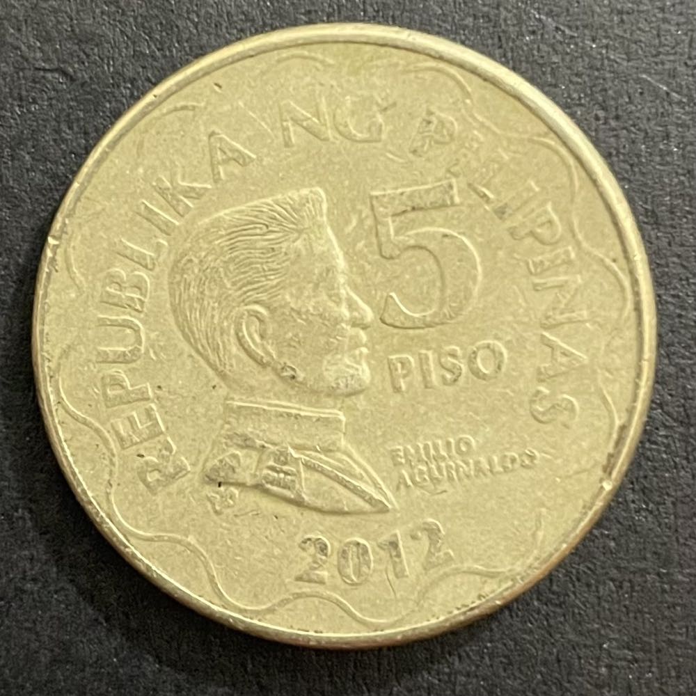 American 2017 D America The Beautiful Frederick Douglas National Historic Site (District Of Columbia) 25 Cent Washington Quarter