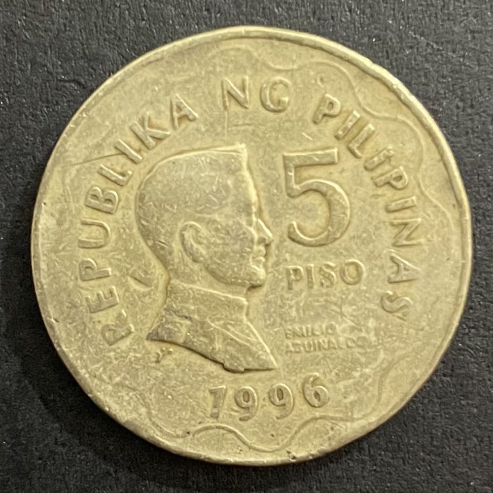 Small Cent 2014 Sheild Penny PCGS PR69DCAM