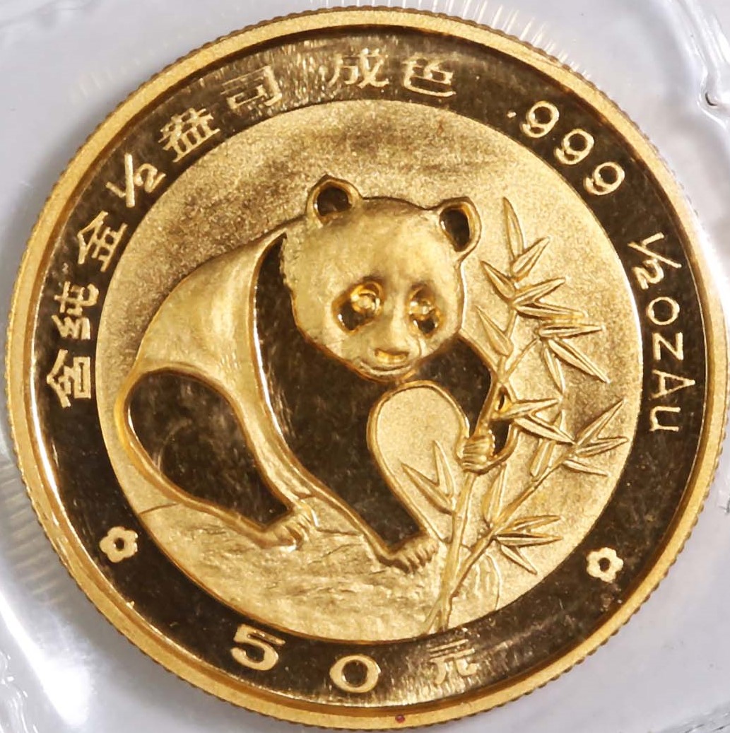 Russia CCCP - 20 Kopeks