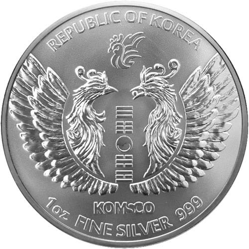 Korean Siver Phoenix Coin  coin collectible - Main Image 2