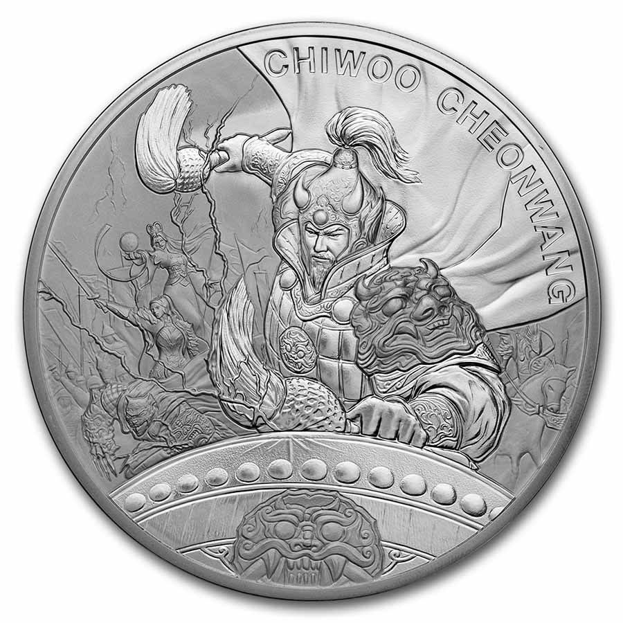 Korean Siver Phoenix Coin  coin collectible - Main Image 3