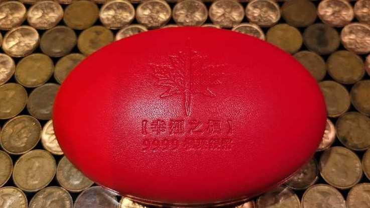 2001 Hologram Silver Maple Leaf   coin collectible - Main Image 3