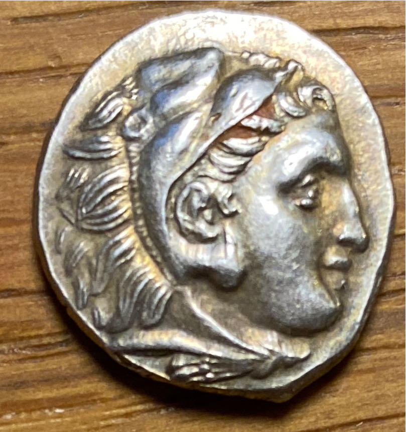 Drachme  coin collectible - Main Image 2