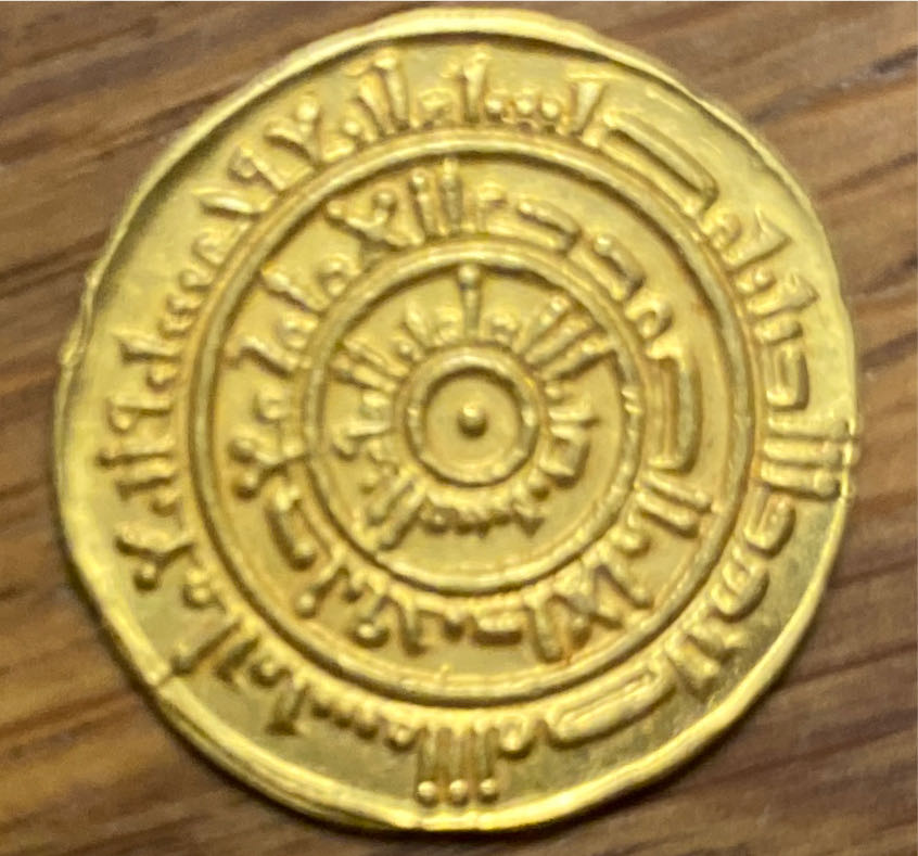 American 1999 D Georgia (1788) State 25 Cent Washington Quarter