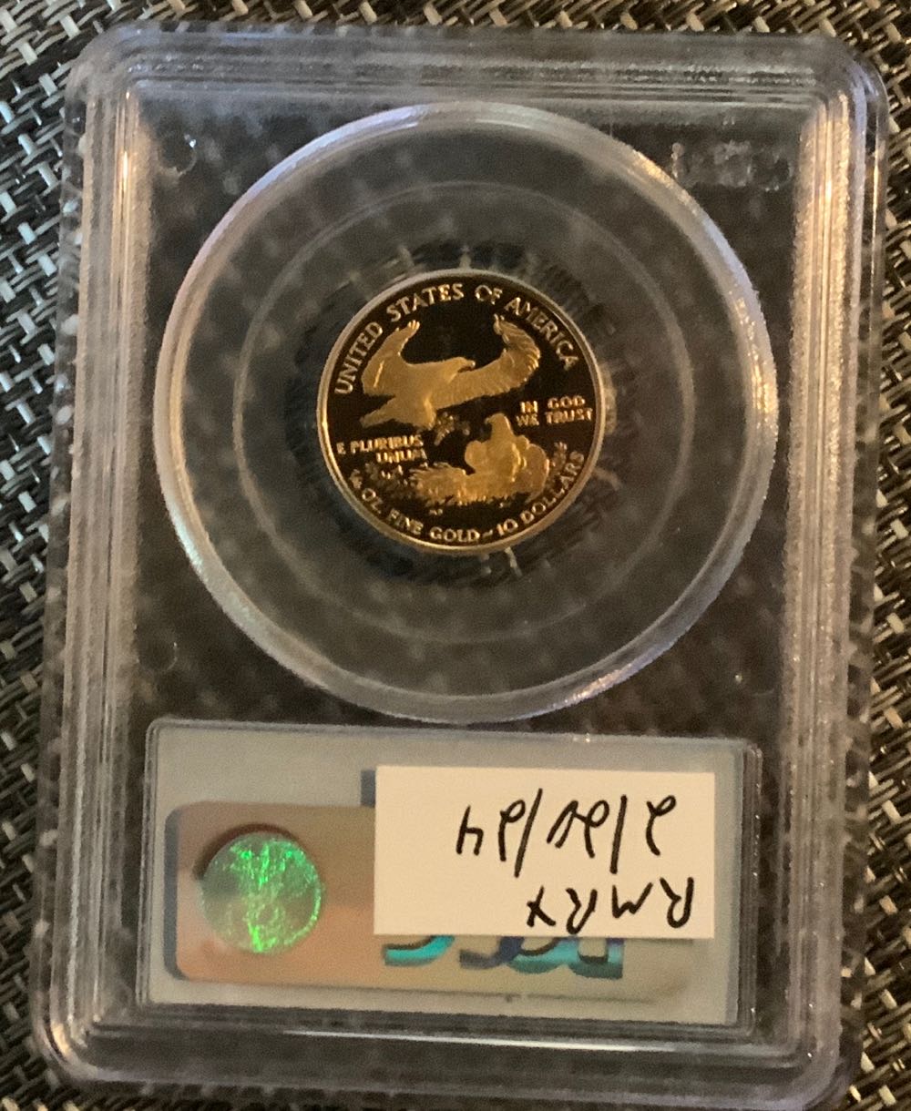 2005-W  coin collectible - Main Image 2