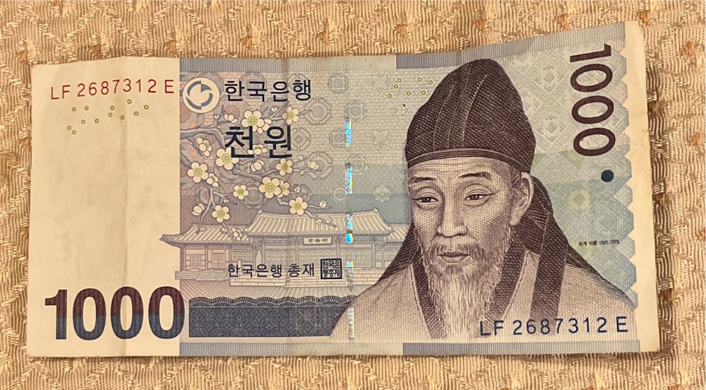 25 Sentimo (Magnetic)