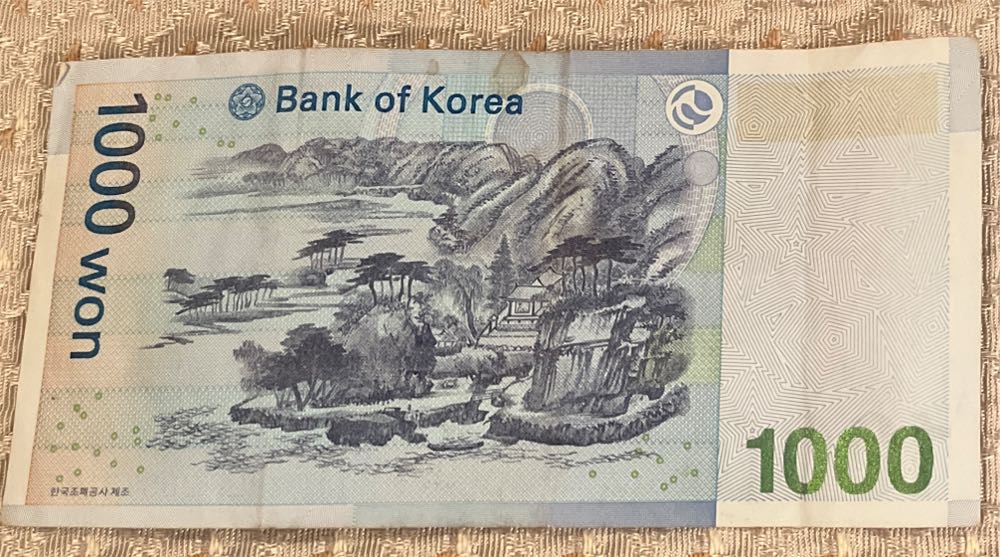 1000 Won  coin collectible - Main Image 2