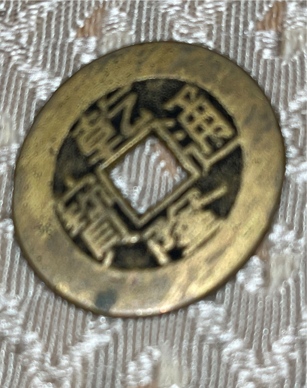 10 Cents - Elizabeth II (Bluenose; colored)