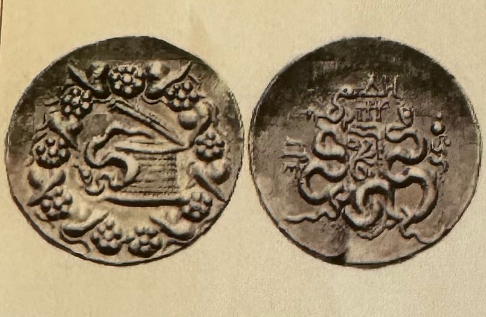 1999 Delaware Quarter (D)