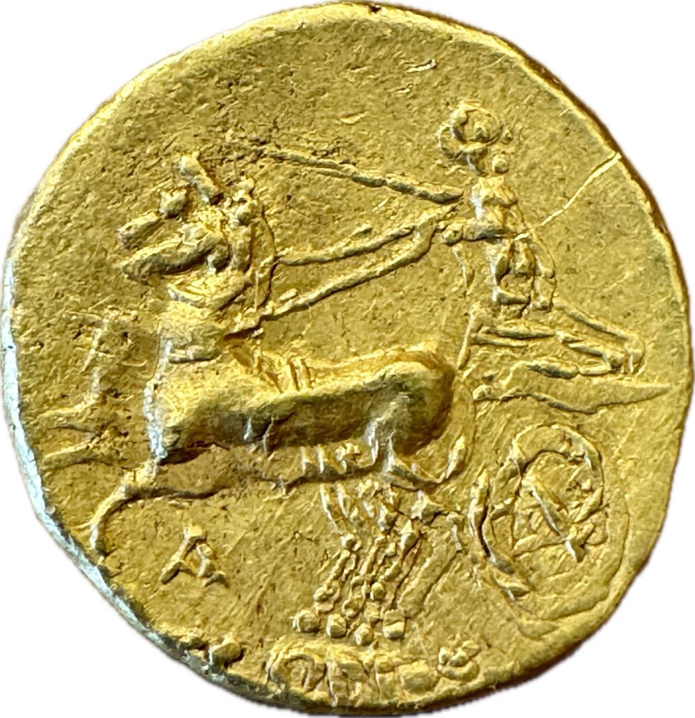 SYRAKUS. Hieron II., 274-216 v. Chr.  coin collectible - Main Image 2