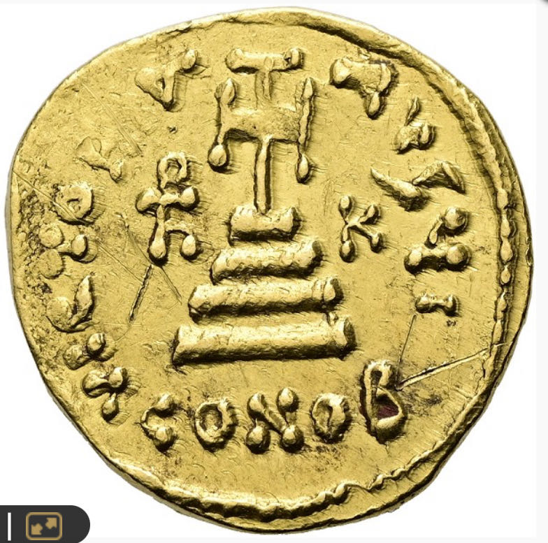Heraclius, 610 - 641 n. Chr. Solidus, 641 n. Chr.  coin collectible - Main Image 2
