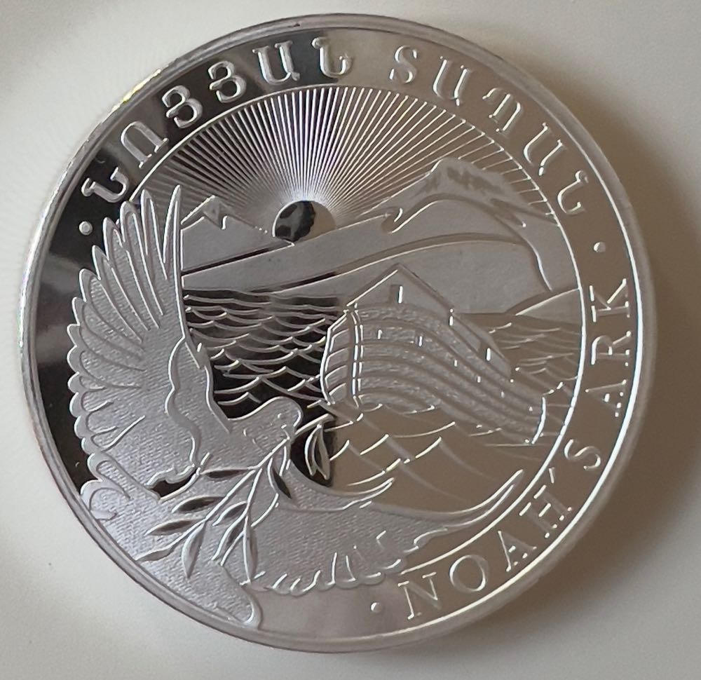 Noah‘s Ark  coin collectible - Main Image 3