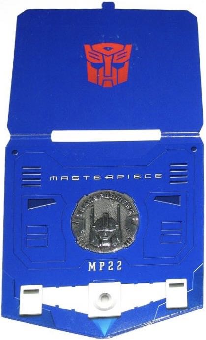 Put On The Whole Armor Of God