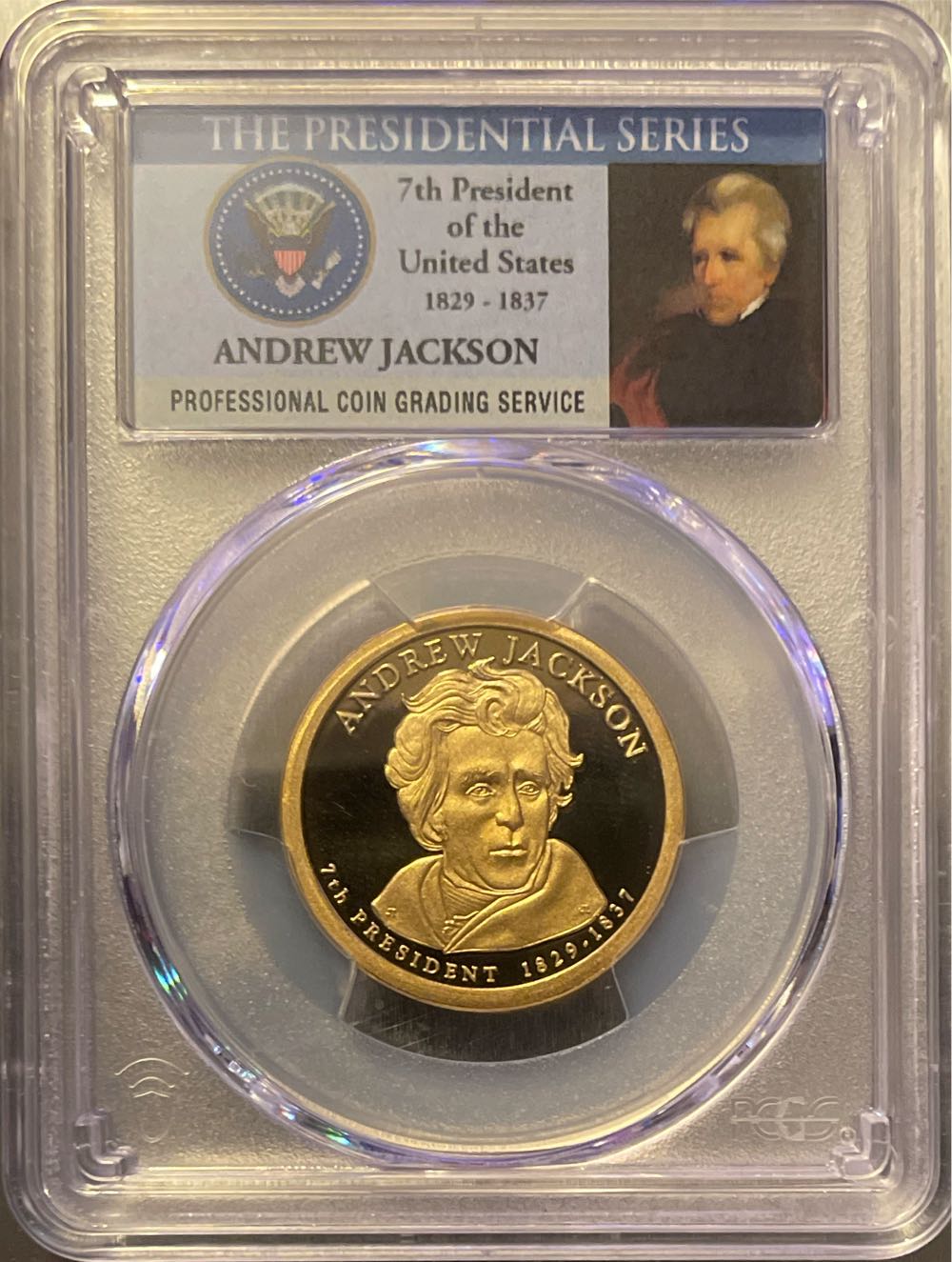 Jefferson Nickel Error Coin No Reverse 1998 P