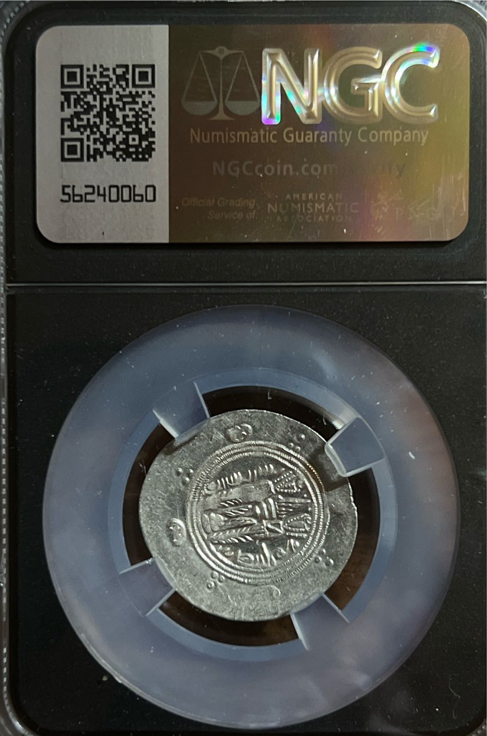 Tabaristan Silver Hemidrachm - AD 780-793 Vaultbox 6  coin collectible - Main Image 2