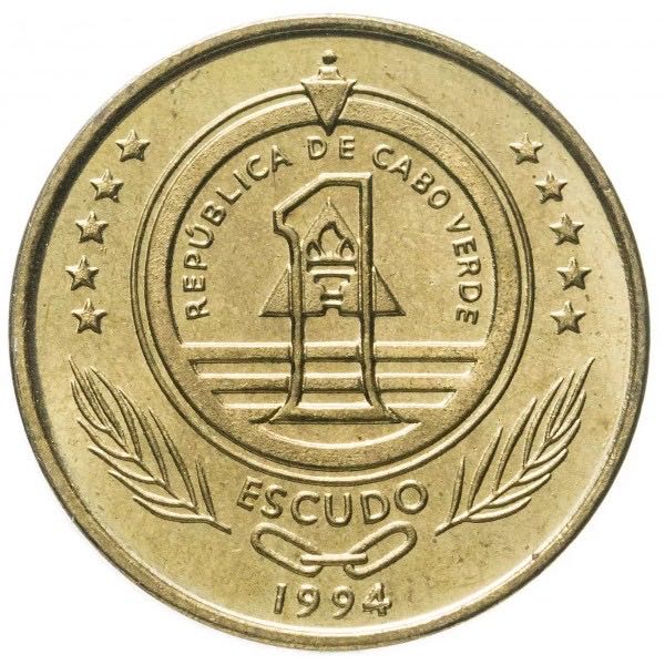 Cap Vert 1 Escudo  coin collectible - Main Image 2