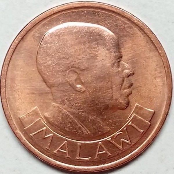 Malawi 1 Tambala  coin collectible - Main Image 2