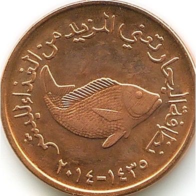 Ferrari Greatest Victories 2010