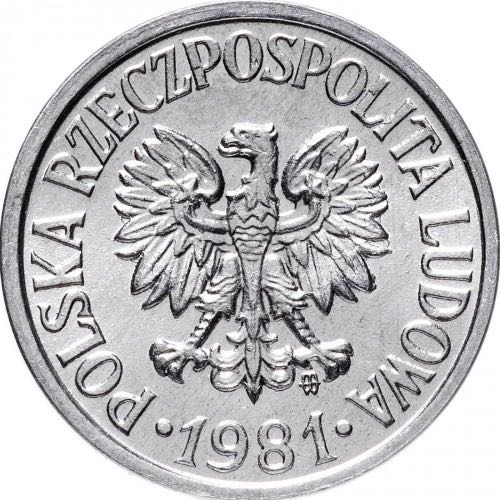 Canadian 1984 Elizabeth II 5 Cent Nickel (Mom’s Collection)