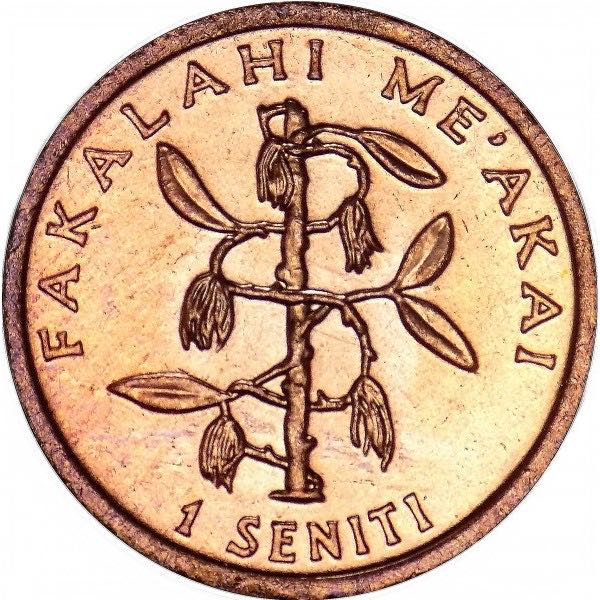 Tonga 1 Seniti  coin collectible - Main Image 2