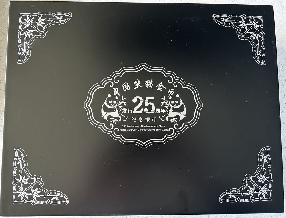 2007 Panda - 25th Anniversary Set  coin collectible - Main Image 2