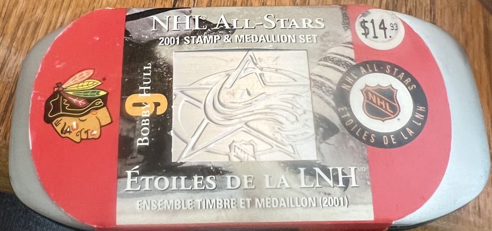 Stamp And Medallion Allstar Collectable Canada Post Bobby Hull All Star  coin collectible [Barcode 063491018619] - Main Image 2