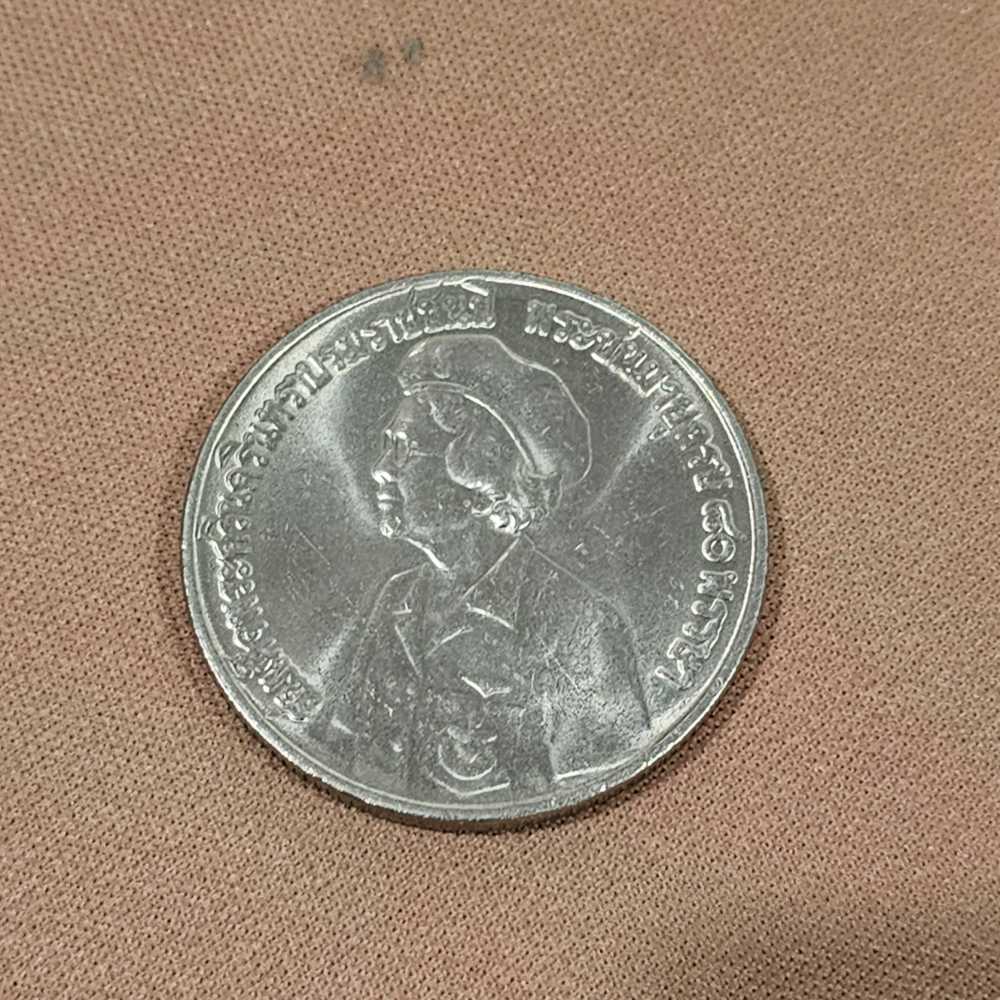 Japanese 12 (1937) Showa 50 Sen