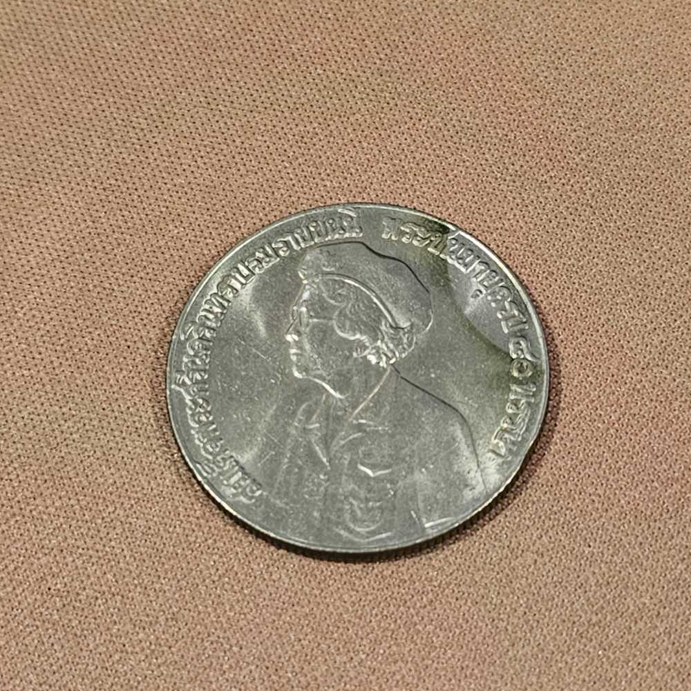 Token - Cincinnati Parking Control (Cincinnati, Ohio)