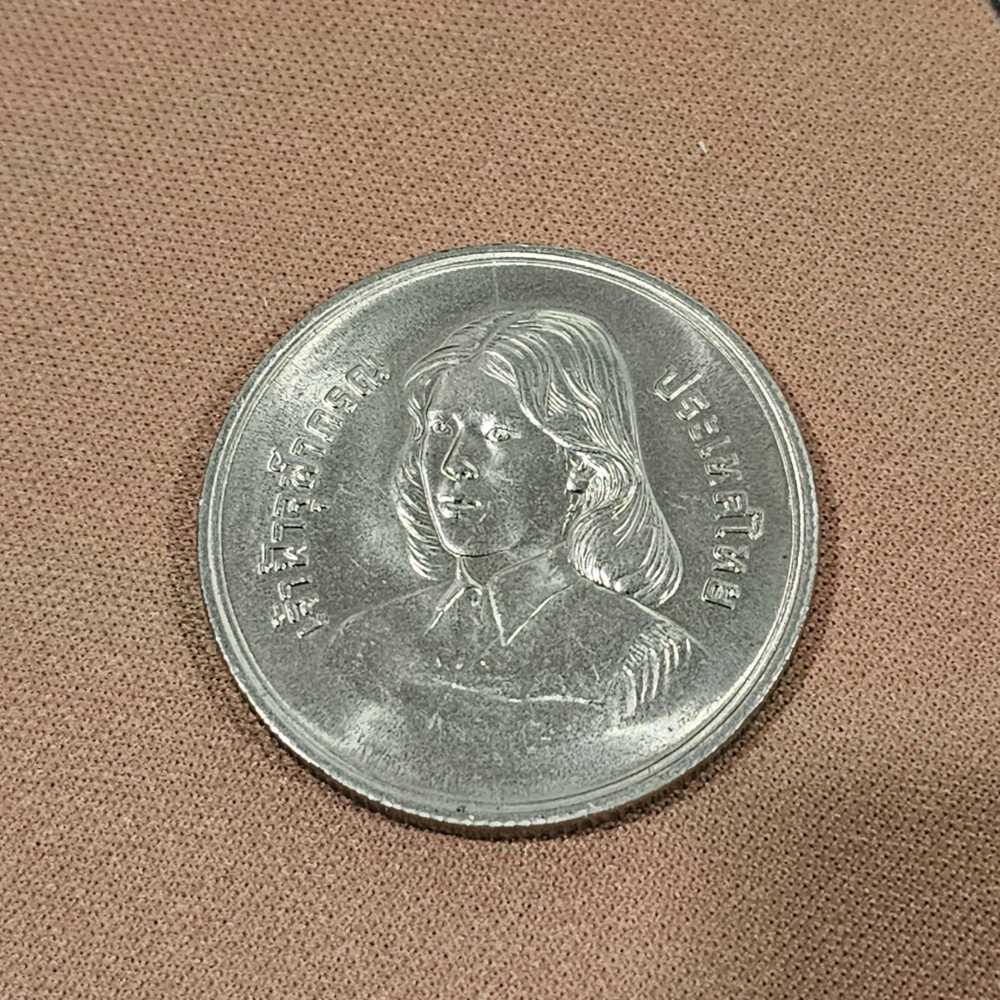 American 2021 D 10 Cent Roosevelt Dime