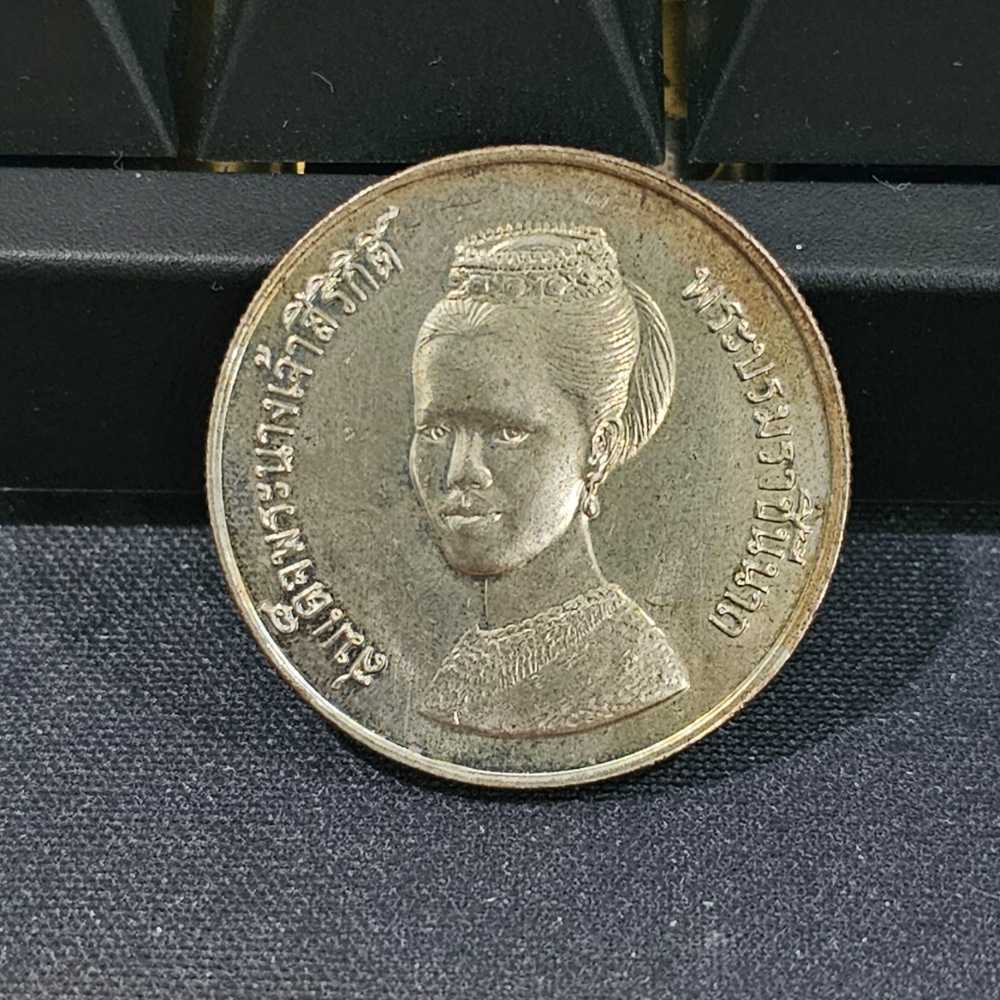 Heraclius, 610 - 641 n. Chr. Solidus, 616 - 625 n. Chr.