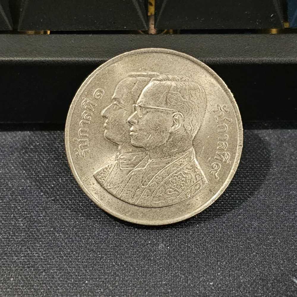 Harry Potter - Sorting Hat