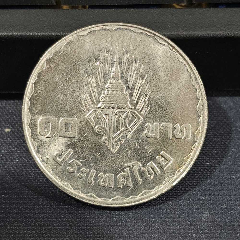 พระราชพิธีอภิเษกสมรส มหาวชิราลงกรณ-โสมสวลี  coin collectible - Main Image 2